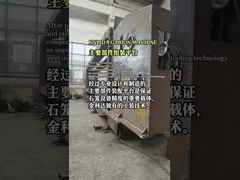 Platform perakitan mesin bronjong profesional