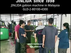 Dari Cina ke Situs Anda: Layanan Pemasangan Jinlida GLD-2 untuk 4300mm Gabion Cages