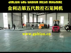 Revolusi 5th - Generasi CNC Gabion Mesh Machine oleh Jinlida: Efisiensi & presisi yang tak tertandingi