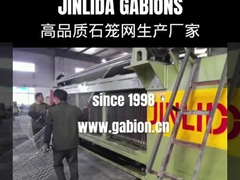 Solusi Mesin Gabion yang Terjangkau dari Jinlida, Pemasok Terdepan di Cina