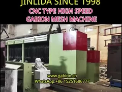 Dilengkapi dengan drive efisiensi tinggi, produksi gabion mesh adalah satu langkah ke depan.