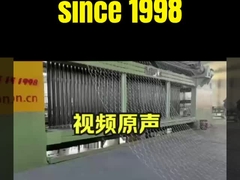 Mesin Gabion JINLIDA: Solusi Paling Efisien di Dunia untuk Teknik Ramah Lingkungan