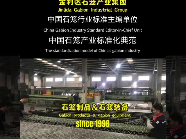 China's gabion industry standard setter, ingenuity inheritance quality model