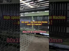 Mesin Gabion CNC Jinlida – Kecepatan lebih cepat, keluaran lebih tinggi, dengan harga paling kompetitif!