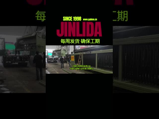 Jinlida’s New Gabion Machine: Built for Smoother Workflow and Stress-Free Long-Run Production
