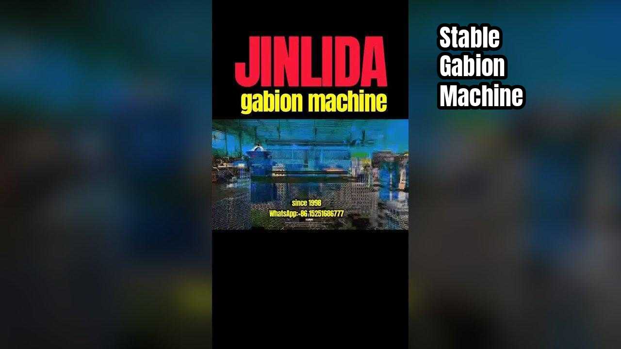 Gabion Machine Since 1998 — Built on China’s Advanced Manufacturing