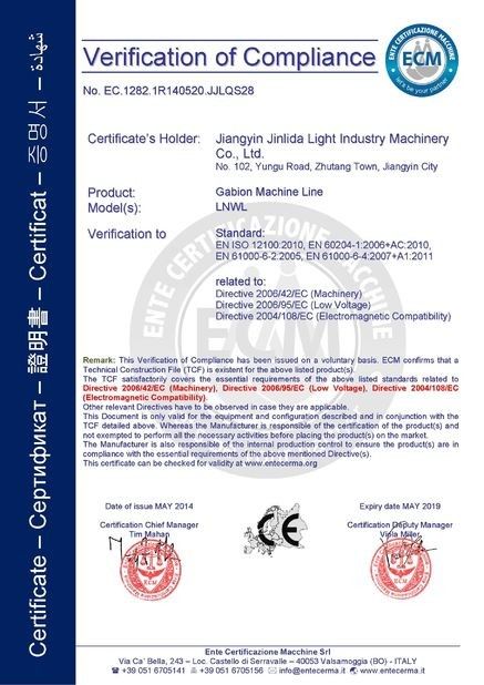 Cina Jiangyin Jinlida Light Industry Machinery Co.,Ltd Sertifikasi